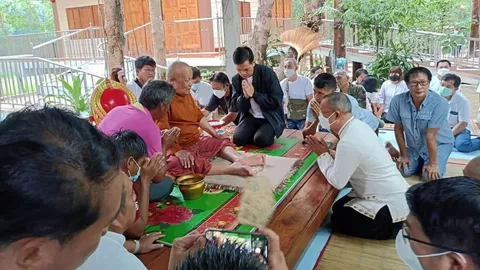 เป็นห่วงหลวงปู่