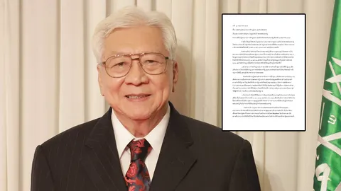 “พิเชษฐ” ปัดร่วมประชุมพท.-คุยทักษิณ  ส่งหนังสือถึง “บิ๊กป้อม” ขอค้านมติคกก. พปชร.