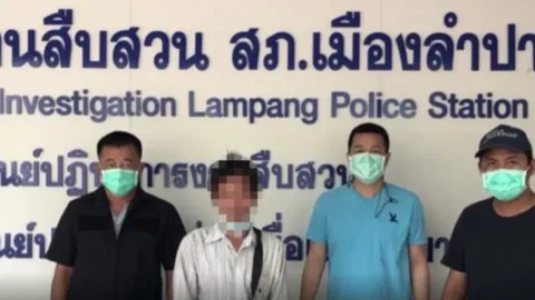 รวบแล้วโรคจิต แก้ผ้าโชว์หนอน หน้ากลุ่มเด็กสาว ริมเขื่อนเมืองลำปาง