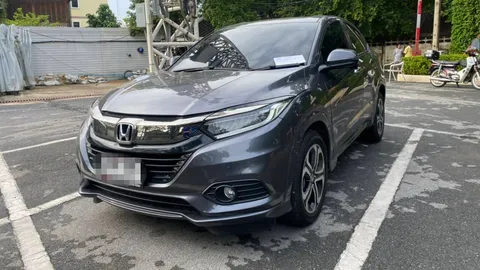 สาวซึมเศร้าจอดรถติดป้าย เชิญล็อกล้อ เดี๋ยวมาจ่ายค่าปรับ ก่อนโดดสะพานดับ