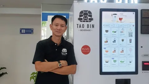 บุรุษนาม “เต่า”