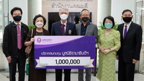 "สมยศ เลิศสุมิตรกุล" มอบเงินจำนวน 1 ล้านบาท เพื่อสมทบทุนมูลนิธิรามาธิบดี