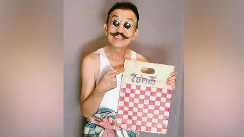 ซ่าส์เฟียซต๊าช