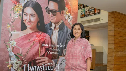 “GDH” ผ่าโปรเจกต์ครึ่งปี 2565 หนังรัก 3 หนังผี 1