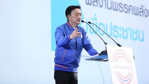 "เสี่ยโต" ยันทีม ส.ก.พปชร.ไม่แตก มั่นใจชนะได้ แม้ไม่ส่งคนชิงผู้ว่าฯ