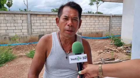 เสี่ยชัช สายเปย์ ไม่เครียดถูกคอลเซ็นเตอร์หลอก แต่ให้เป็นอุทาหรณ์เตือนใจ