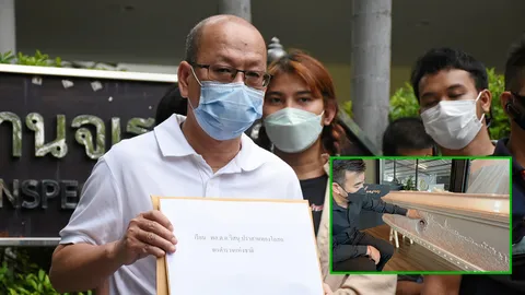 ลุยร้องต่อ 