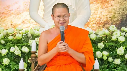 คุก ของคนดี