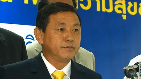 รอประกาศิต