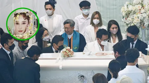 อาลัยรัก