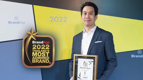 เมเจอร์ ซีนีเพล็กซ์ คว้ารางวัล “2022 THAILAND’S MOST ADMIRED BRAND”