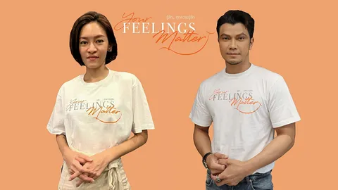 “หนุ่ม กะลา-แพท วงเคลียร์” ชวนปันน้ำใจ ส่งต่อพลังแห่งการให้ใน “วันอานันทมหิดล”