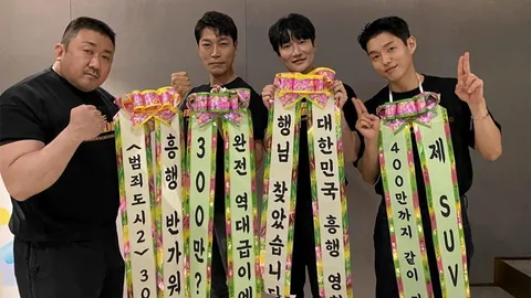 “ดอน ลี” จัดหนักบู๊ระห่ำไล่ล่าล้างนรก “เดอะ ราวด์อัพ” จ่อฉายไทย 16 มิ.ย.