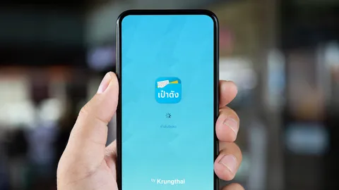 กรุงไทย เตรียมขายพันธบัตรวอลเล็ต สบม.ออมเพิ่มสุข ผ่านแอปฯเป๋าตัง 