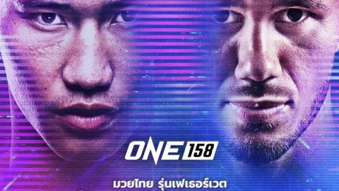 เจอกันเย็นนี้ ตะวันฉาย ปะทะ นิคลาส ก่อนขึ้นชก ศึก ONE 158 ศุกร์นี้