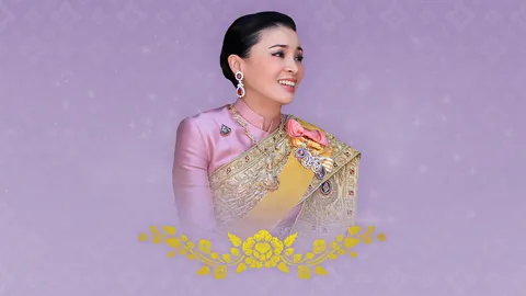 ต้นแบบ “พระราชินียุคนิวนอร์มอล”