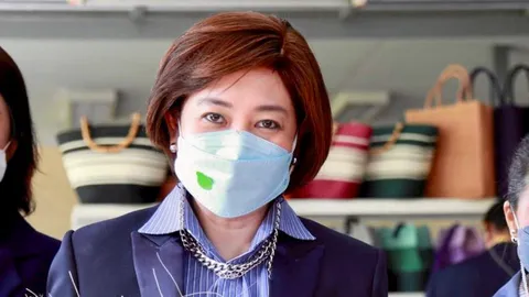 เตือนภัย