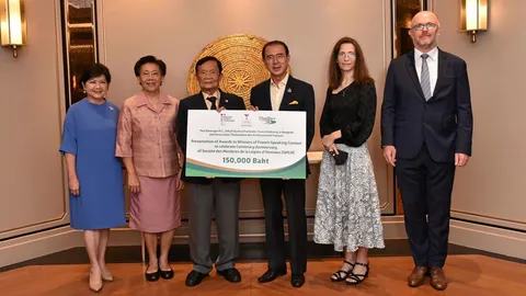 ไทยเบฟ มอบเงิน 150,000 บาท ให้สมาคมเครื่องราชอิสริยาภรณ์ฝรั่งเศส