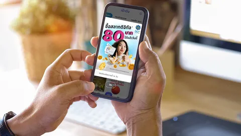 วิธีซื้อ "สลากดิจิทัล" 80 บาท บนแอปฯ เป๋าตัง พร้อมช่องทางขึ้นเงินรางวัล