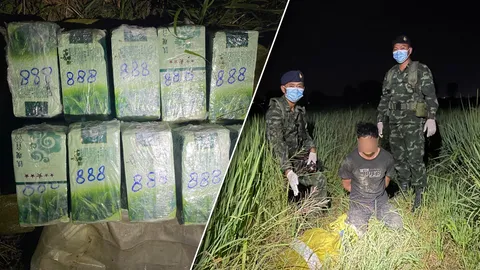 จับหนุ่มไทใหญ่ เดินแบกยาเค 25 กิโลข้ามแม่น้ำสาย เตรียมส่งเอเย่นต์ฝั่งไทย