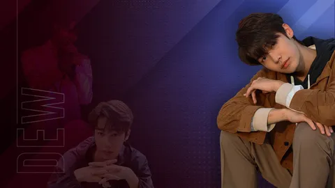 ดิว จิรวรรตน์ คลื่นลูกใหม่ของวงการ กับชีวิตที่ก้าวกระโดด 