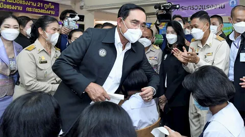 “ลุง” รักเด็ก