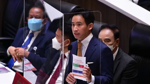 พิธา ตอบตัวแทน ขรก. ยัน ไม่ตัด ไม่ลดบำนาญ ชี้งบช้างป่วยคือการจัดการงบฯ ของบิ๊กตู่