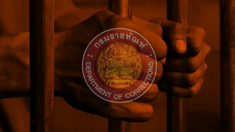 รายได้ นักโทษ ลอกท่อระบายน้ำ 12 ข้อและความผิด หมดสิทธิ์ทำงานนอกคุก