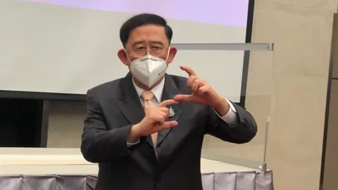 “มิ่งขวัญ” ขออย่าเป็นประเด็นไม่ไปเศรษฐกิจไทย ชี้ตั้งพรรคเองแล้ว-ลูกอัศวินโผล่ร่วมฟัง