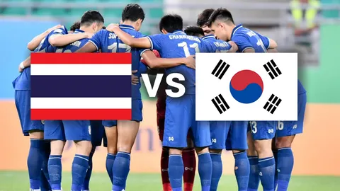 ชมสดฟุตบอลไทย U23 ชิงแชมป์เอเชีย ทีมชาติไทย ชี้ชะตาดวล เกาหลีใต้ 2 ทุ่มตรง