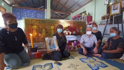 ร่างน้องแพรว สาวเต่างอยตกตึกตายปริศนาที่โอมาน ถึงบ้านเกิดในสกลนครแล้ว