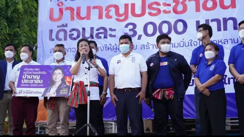 “เจ๊หน่อย” นำ “ไทยสร้างไทย” ลุยโคราช สร้างเครือข่ายบำนาญเดือนละ 3 พันบาท 