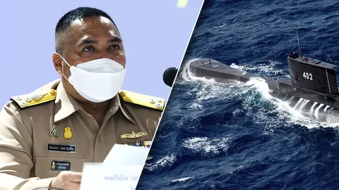 ทร.ขีดเส้นตายบริษัทจีน 60 วัน ต้องจัดหาเครื่องยนต์เรือดำน้ำ MTU 396 ตามข้อตกลง