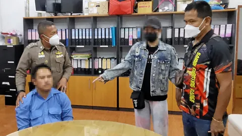 แท็กซี่หื่น