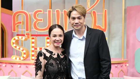 กีตาร์-เตอร์ รัก 18 ปีสุดหวาน ไม่เคยมีเรื่องผู้หญิงให้ปวดหัว 