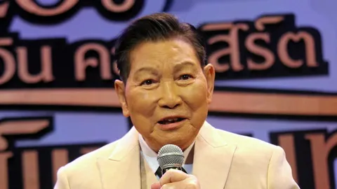 สัญญาณดี!