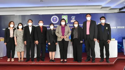 วช. ชี้แจงกรอบการวิจัยและนวัตกรรม รับสังคมสูงวัย NRCT Open House 2022