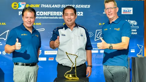 Thailand Super Series เปิดตัวศึก 2022 ด้วยกองทัพรถซูเปอร์คาร์ และรถแข่งกว่า 227 คัน