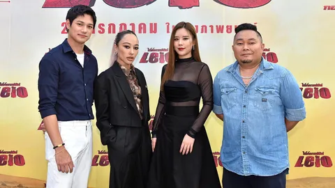 “เนรมิตรหนัง ฟิล์ม” สร้างบอลลูนแย้ยักษ์ “ฟาง-จีน่า-ปาล์ม” ร่วมเปิดตัวหนัง “Leioฯ”