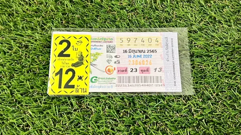 10 อันดับ "เลขเด็ด" ขายดี 16/6/65 คอหวยกว้านซื้อ "เลขดังงวดนี้" เกลี้ยงทุกแผง