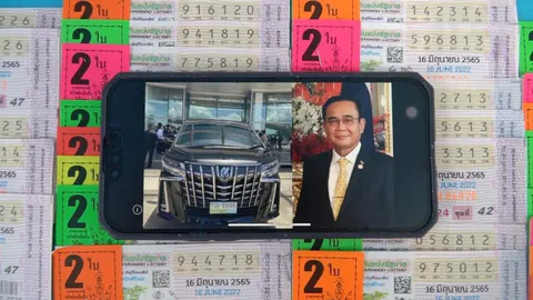แม่ค้าหวยชัยนาท เผยเลขยอดฮิต "ทะเบียนนายกฯ-พระเอกดัง" เกลี้ยงแผงแล้ว