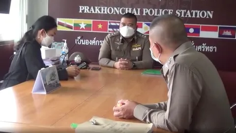 ผกก.ประโคนชัย สั่งสอบปมร้อน ร้อยเวร หักหัวคิวชายถูกทำร้ายร่างกาย 5 พัน