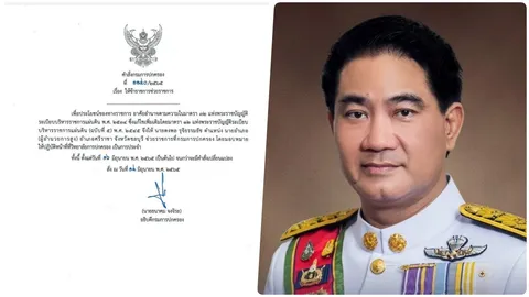 อธิบดีฯ เด้ง นอภ.ศรีราชาเข้ากรุ คาดปมพัวพันแก๊งค้าปืน 'เบล 1,000 กระบอก'