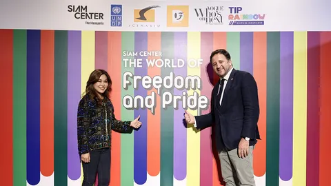 สยามเซ็นเตอร์ ฉลอง Pride Month ส่งเสริมคุณค่าของทุกความต่างและความหลากหลายอย่างเท่าเทียม