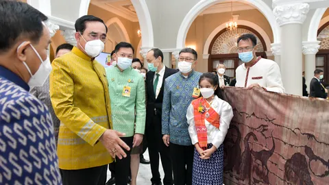 นายกฯ ชม นิทรรศการอุทยานธรณีขอนแก่น สู่อุทยานธรณีโลก ของ "ยูเนสโก"