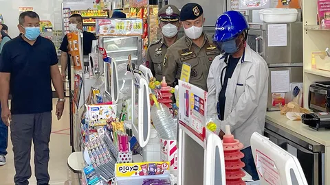 โจรผีพนัน