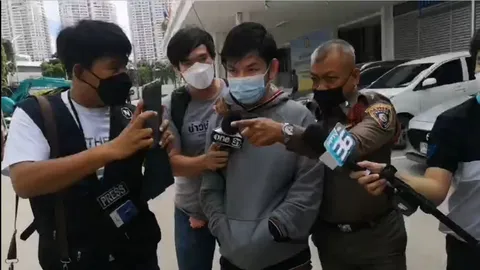 ตร.ปคบ. ฝากขัง "บอลนี่" ดารุมะ พร้อมค้านประกัน เหตุหวั่นหลบหนี