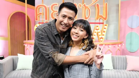 เอ็กซ์ จาตุรงค์ ควงลูกสาวออกสื่อ เคลียร์ข่าวออกจากวงการไปขายประกัน