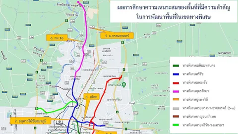 “ศักดิ์สยาม” ตามการบ้านการทางพิเศษฯ ปั้น 7 พื้นที่ใต้ทางด่วนกว่า 189.5 ไร่