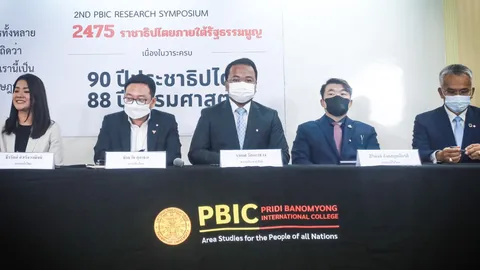 รำลึก 90 ปี อภิวัฒน์สยาม 24 มิ.ย. 2475 ประชาธิปไตย “ล้มลุกคลุกคลาน”